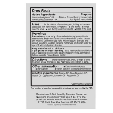Hemorrhoid Control Extra Strength